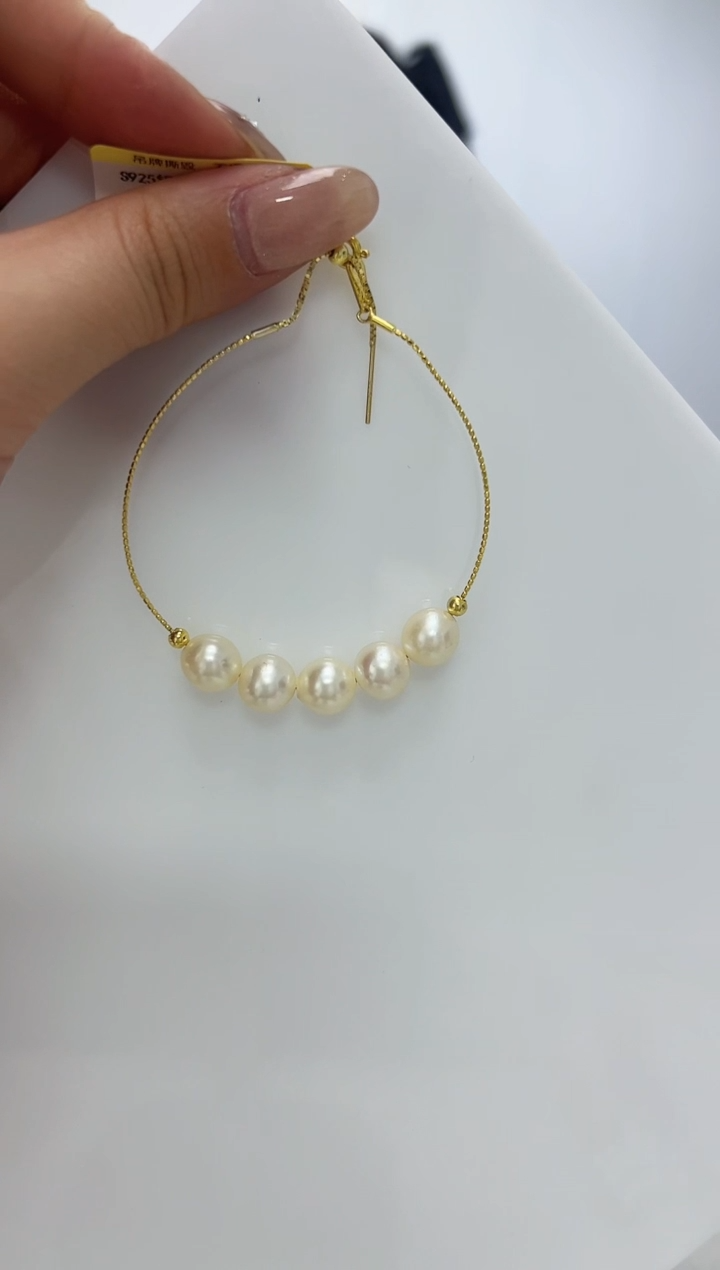 【闪购商品】海水珍珠DA银S925镶嵌手镯 8 C1459