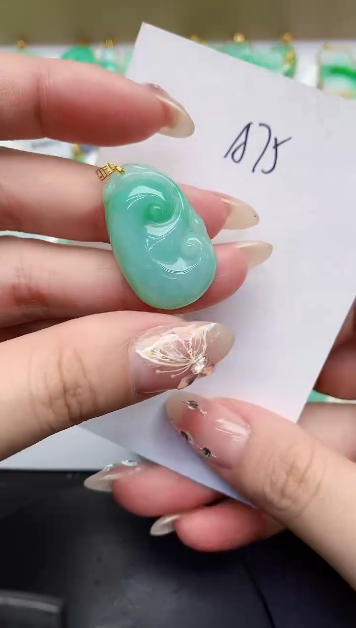 【闪购商品】翡翠颈饰18K金镶嵌0000000000