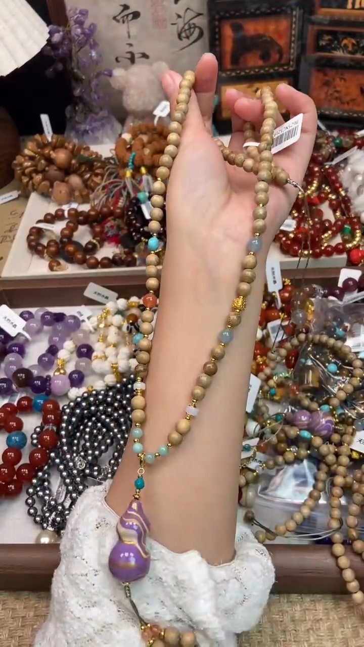 吊坠檀香木未镶嵌467