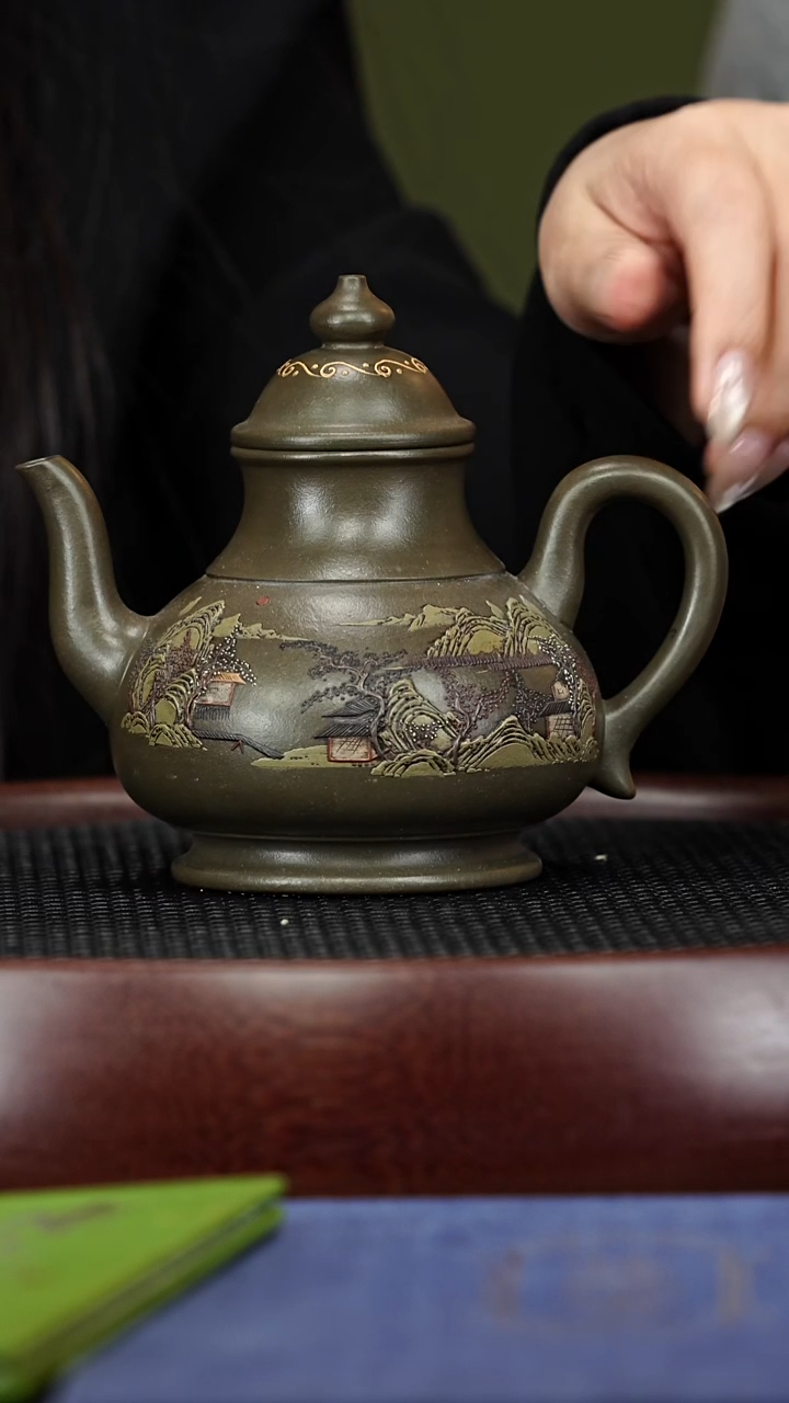 茶壶紫砂85GHR亭亭玉立 曼希老青段350cc