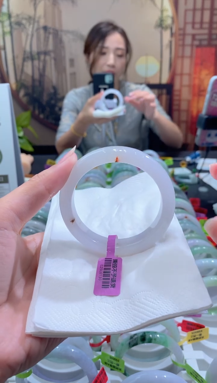 未镶嵌手镯翡翠0000072271