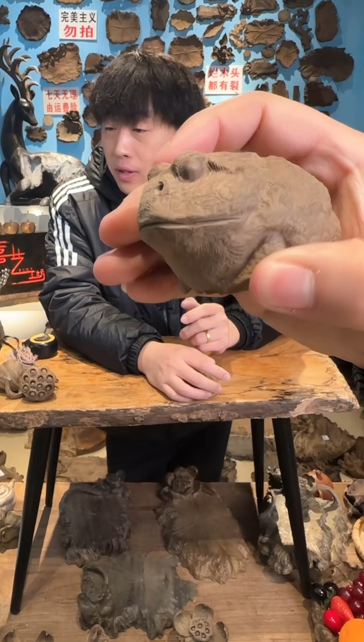 【闪购商品】木乌木金丝楠小蛙