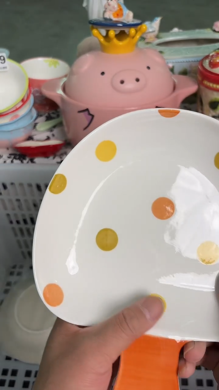 瓷片395默认微瑕15包邮库存1件