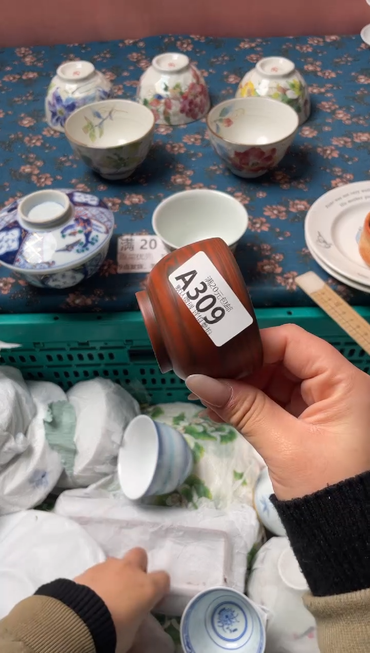 瓷片玲*姐瓷器瓷器A309