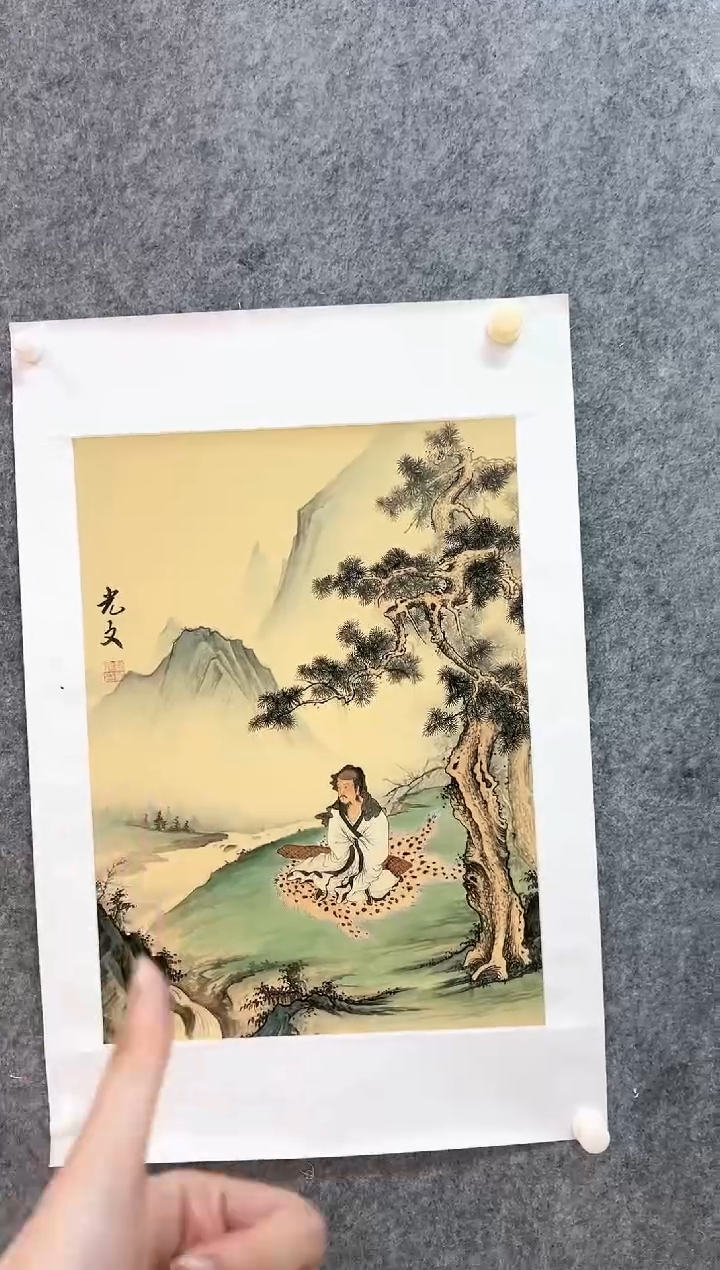 【闪购商品】绘画赵光文-国画-2.7平尺-山水