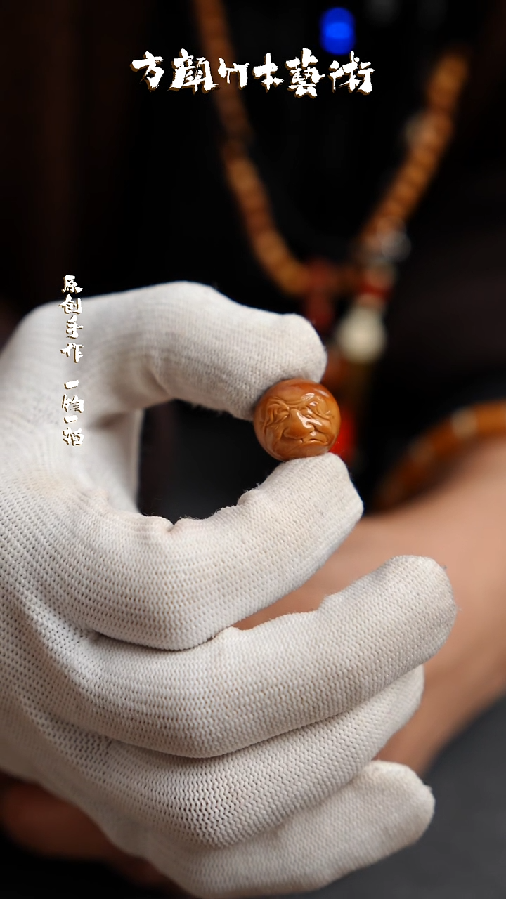 【闪购商品】竹闪购闪购闪购闪购