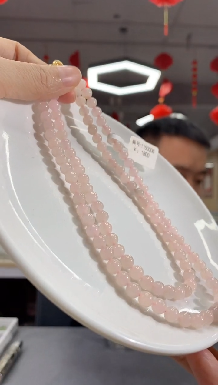 【闪购商品】和田玉颈饰未镶嵌（颜色多样性拍一发一）yp