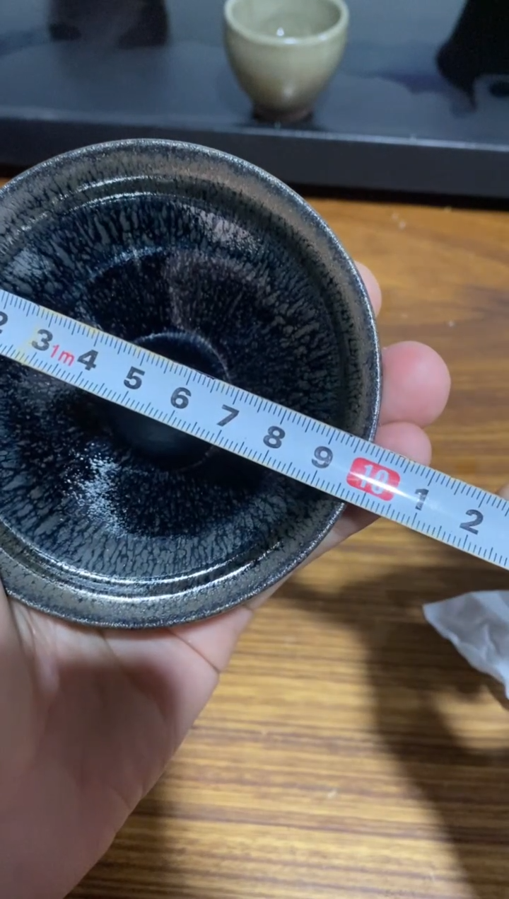 【闪购商品】茶盏闽窑茶器   宣和柴烧