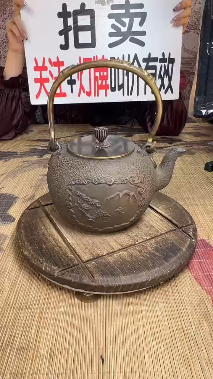 °壶壶壶壶壶壶壶壶壶壶壶    号