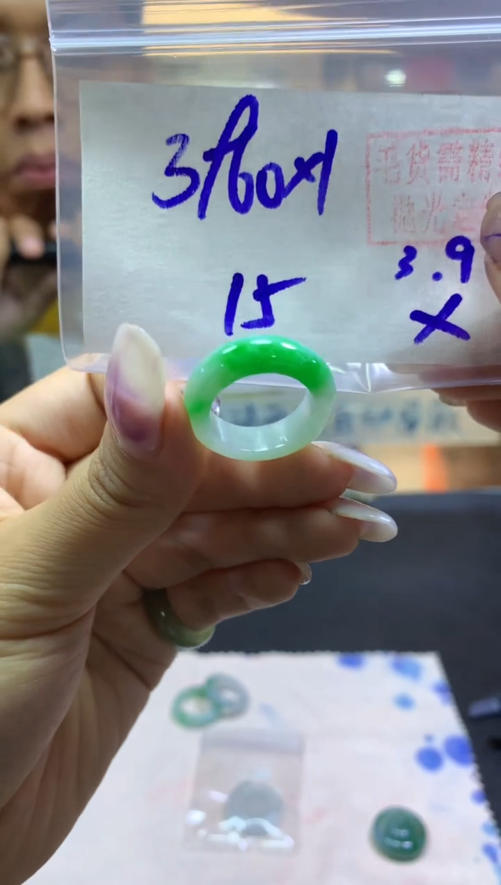 【闪购商品】定制翡翠未镶嵌戒圈#3960元-毛货需精细抛光