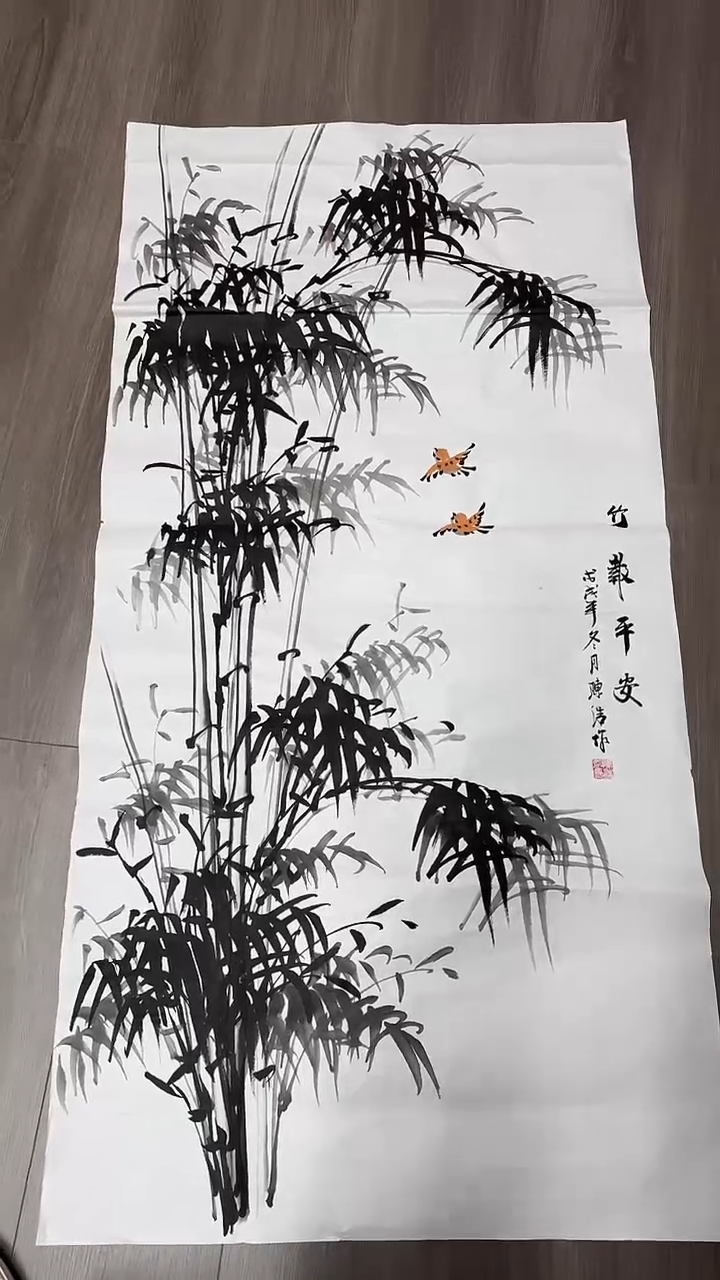 手绘国画欣赏鉴赏