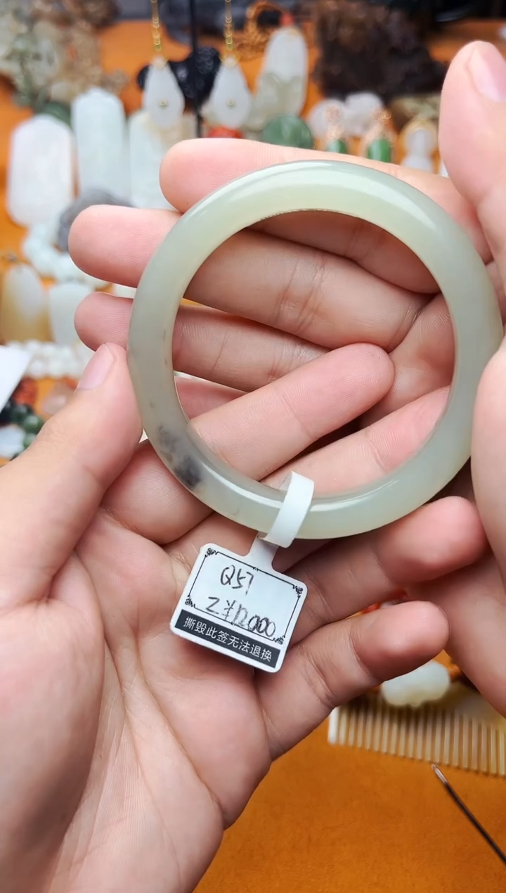 【闪购商品】和田玉手镯未镶嵌57圈口