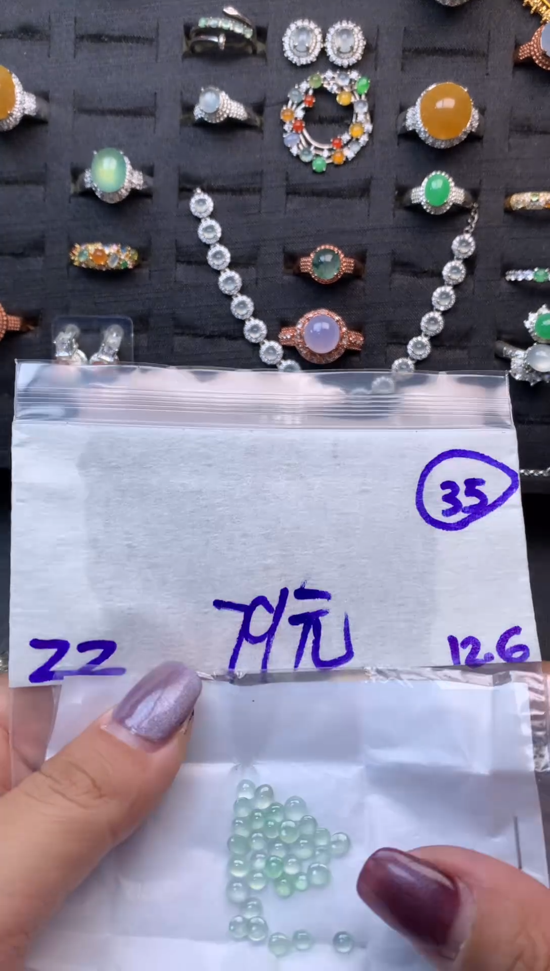 未镶嵌定制翡翠毛货需精细抛光多样性发一件蛋面+79元035