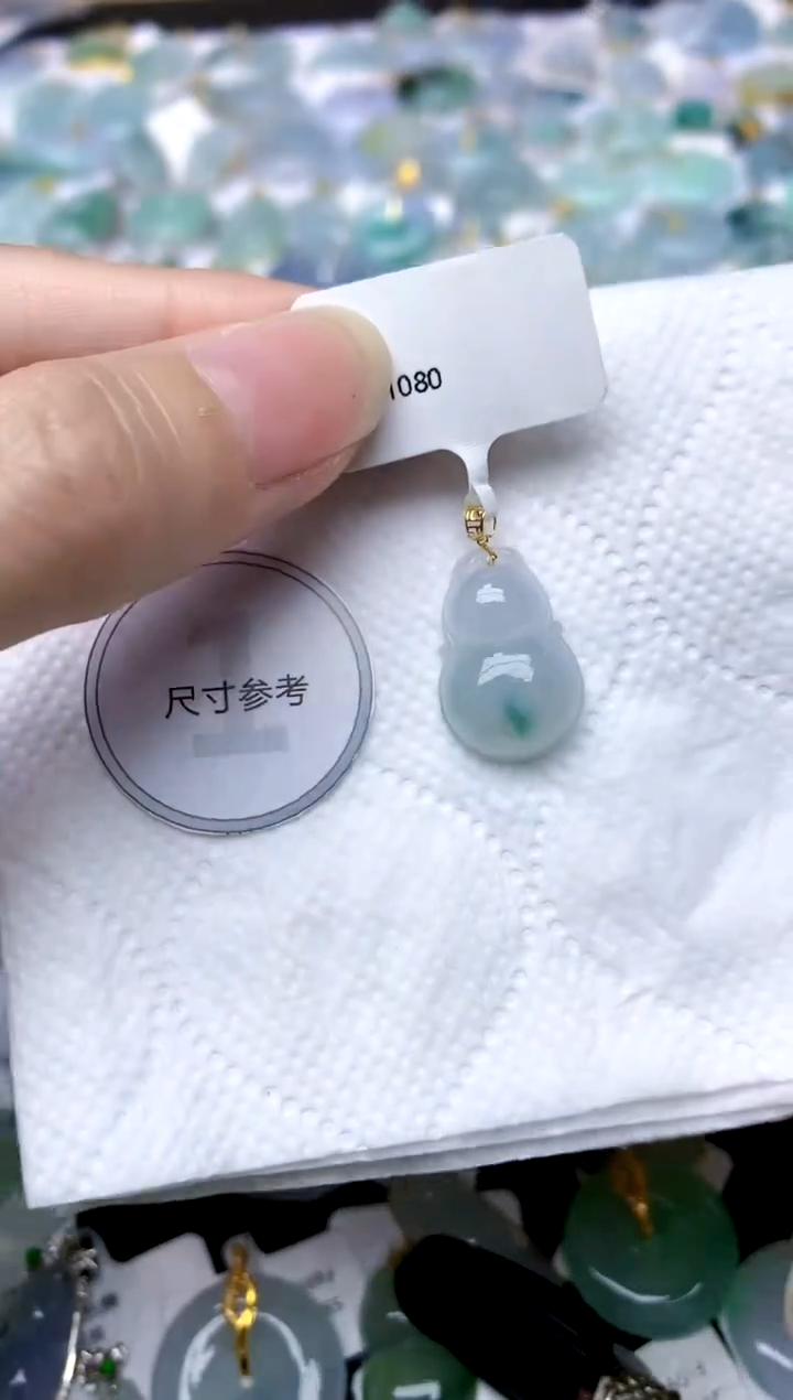 颈饰18K金镶嵌翡翠天然A货翡翠