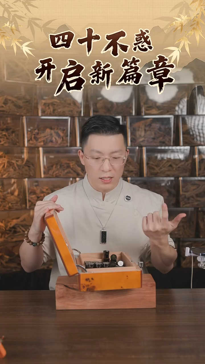 香港野棋树心古法原油1克