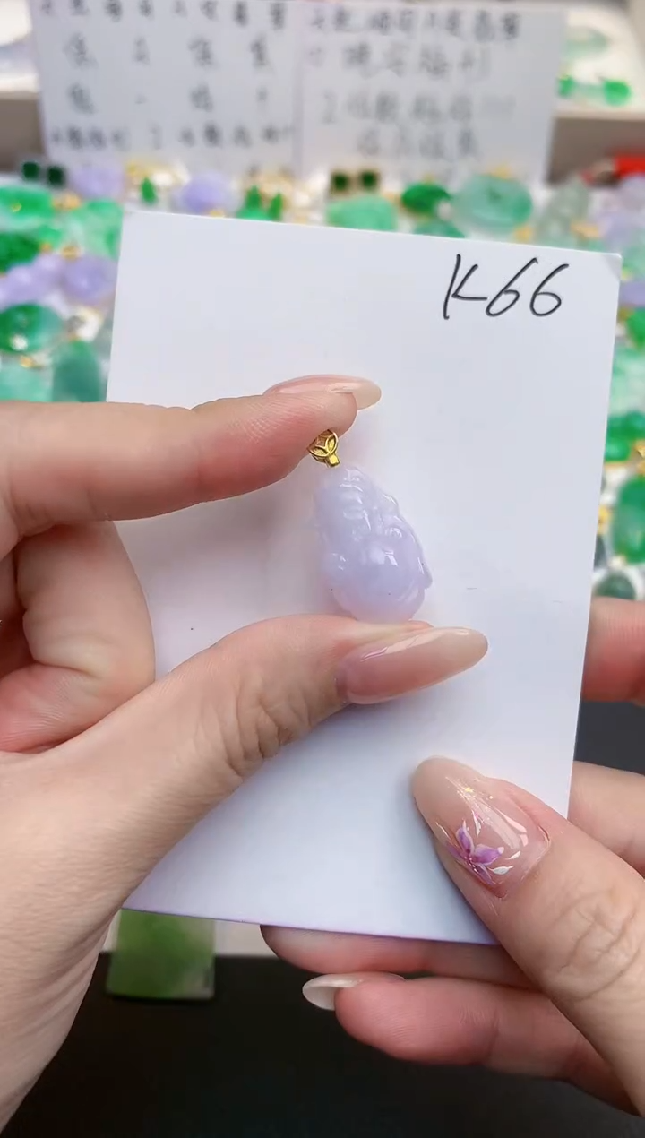 颈饰未镶嵌翡翠天然缅甸A货翡翠