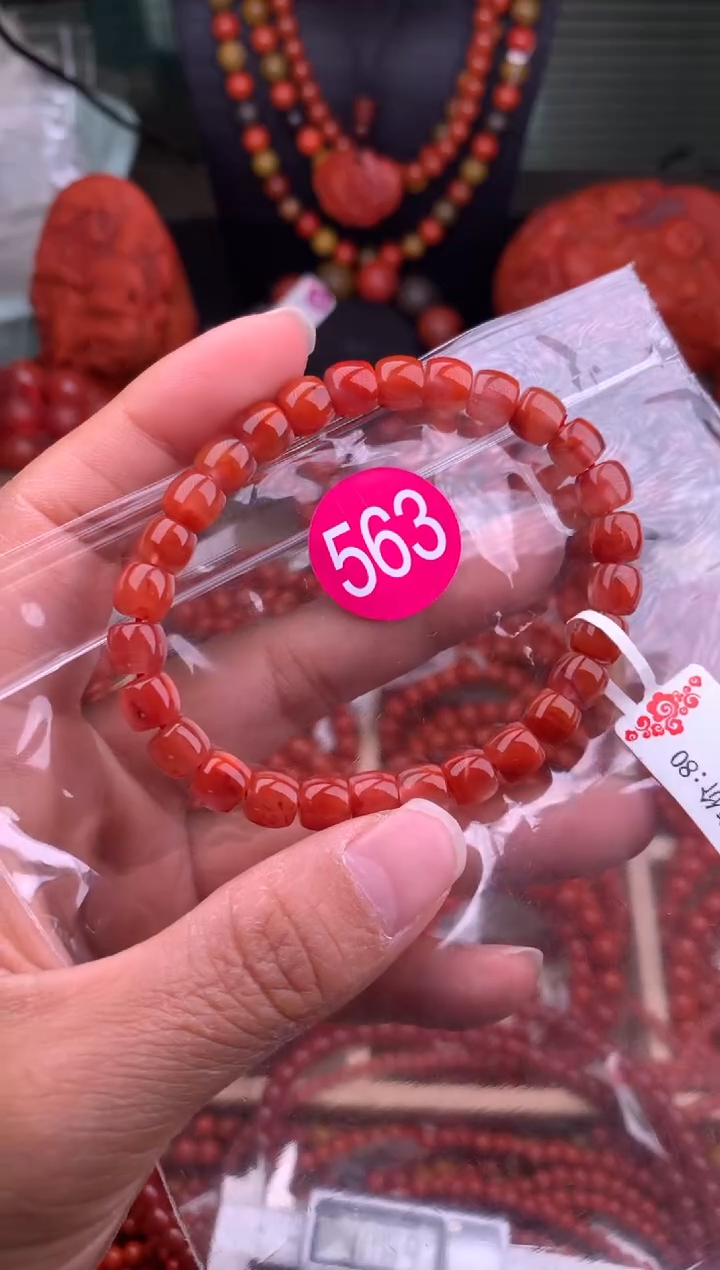 【闪购商品】南红玛瑙珠宝奇石未镶嵌563-7