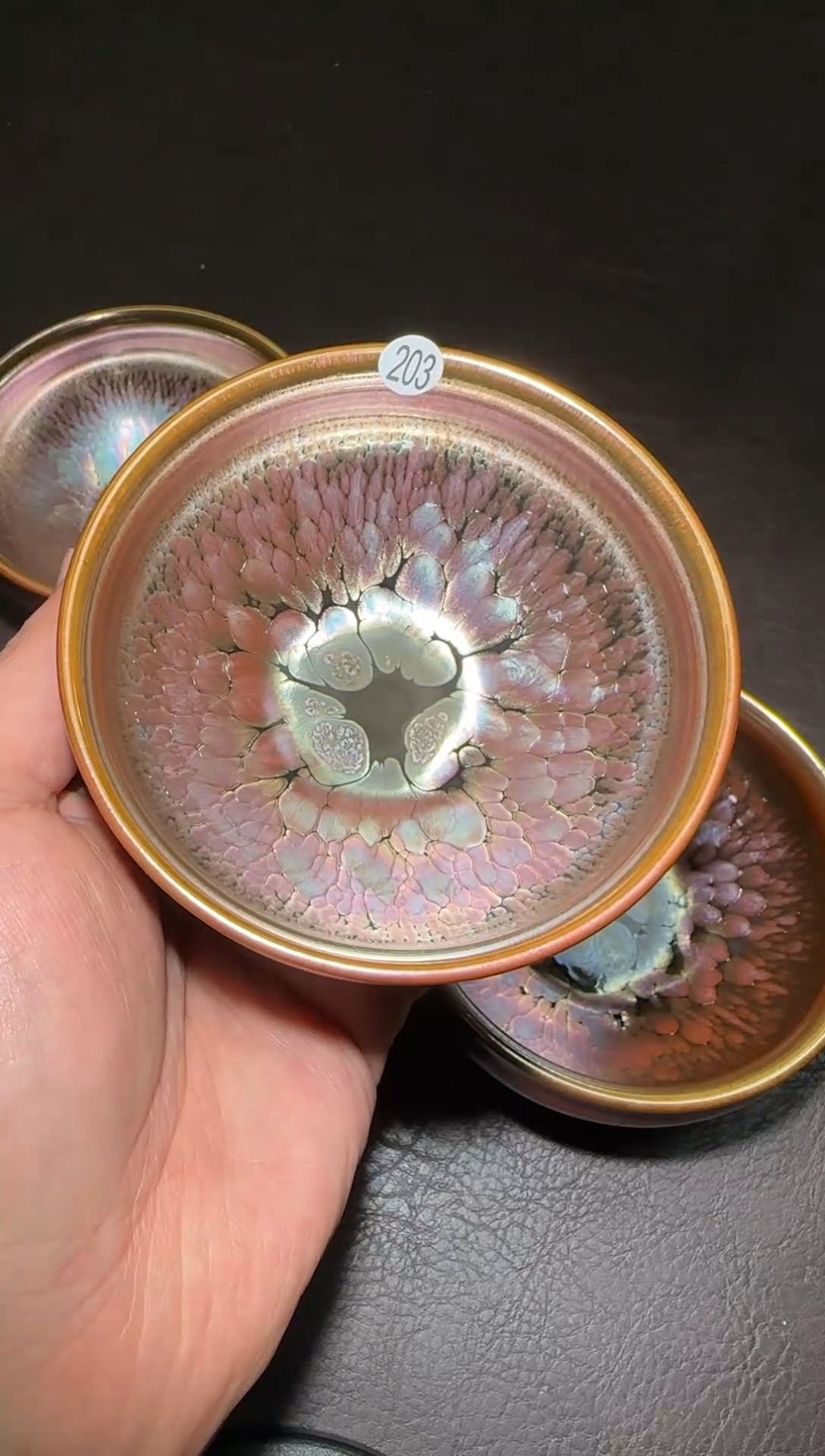 茶盏爨*203号黄涛金樽