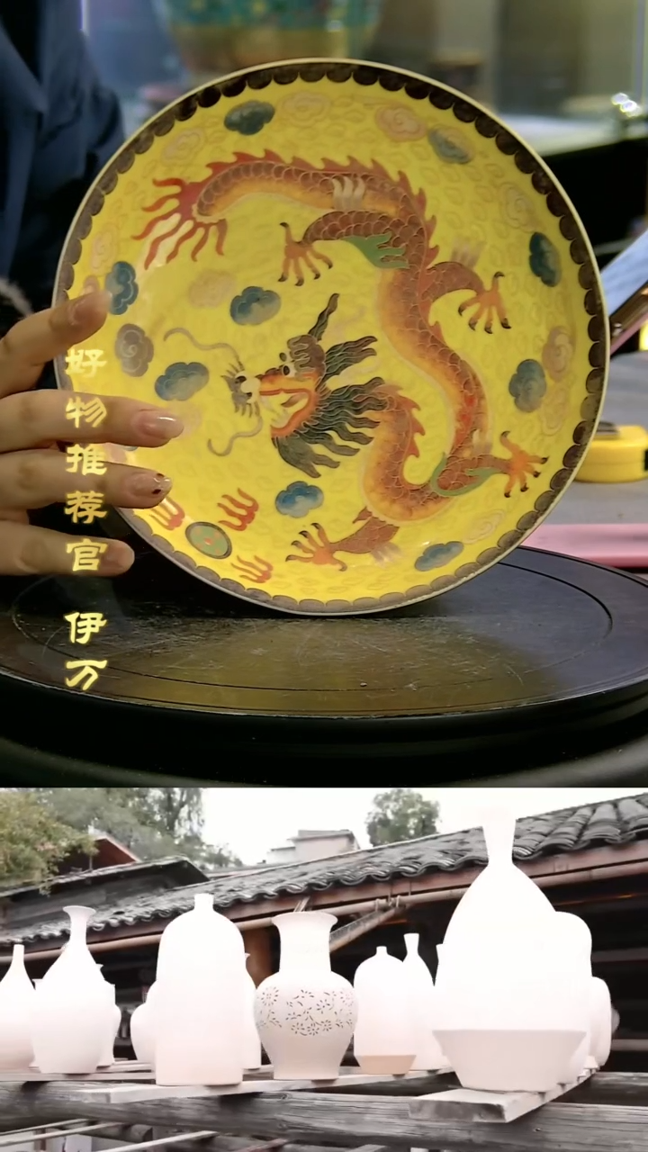 【闪购商品】摆件景德镇当代陶瓷摆件118