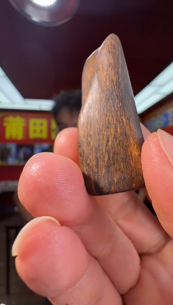沉香吊坠q81芽庄多样性发一