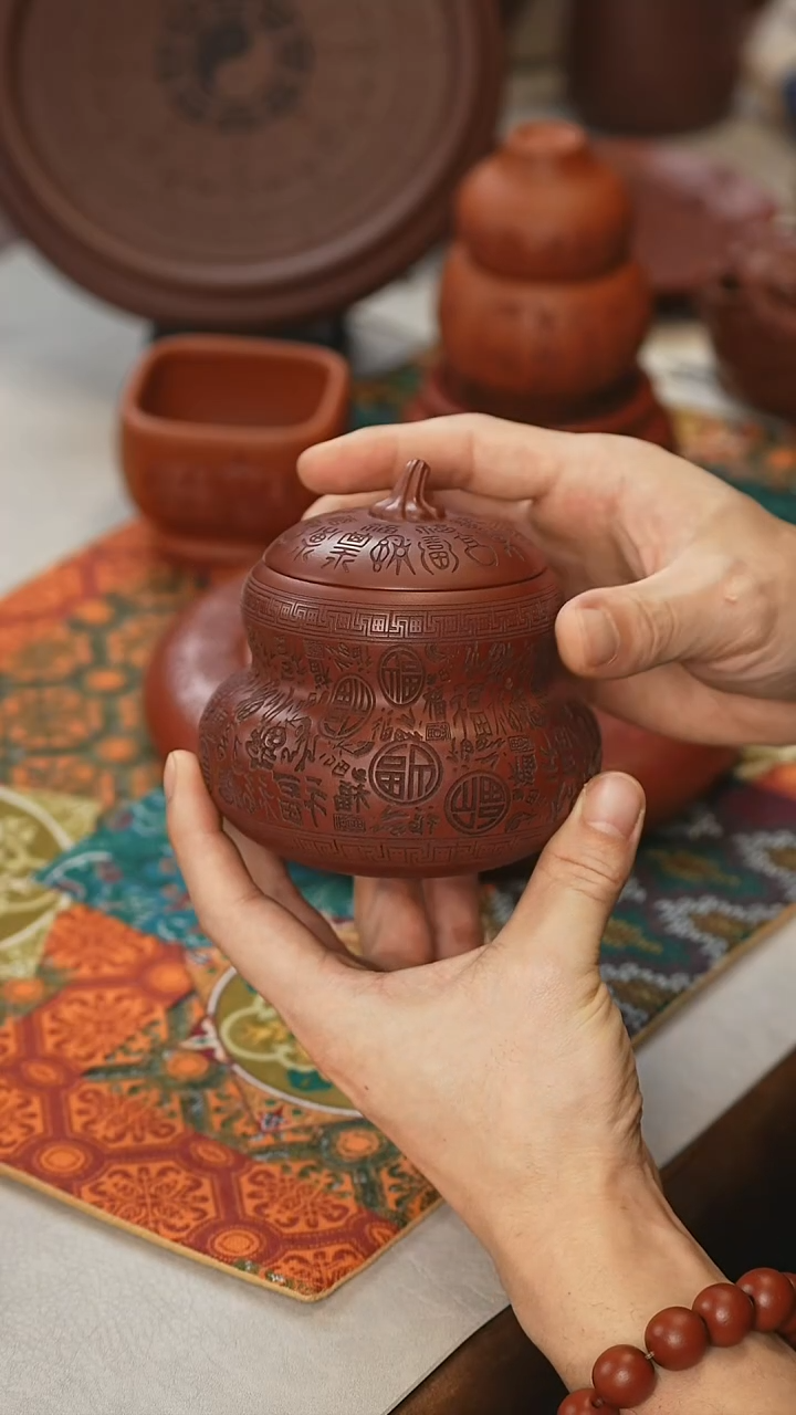 茶杯紫砂宽堂紫砂茶叶罐