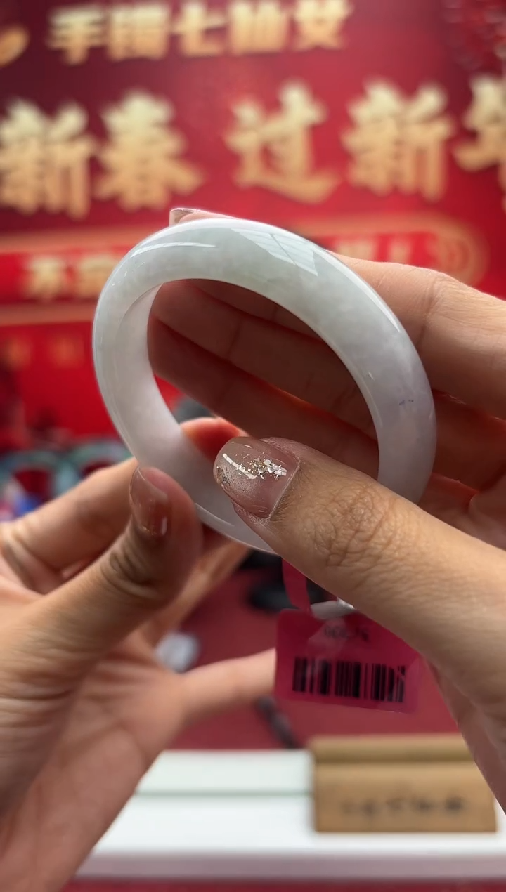 【闪购商品】翡翠手镯未镶嵌1手镯