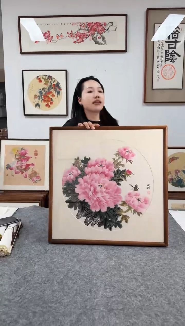书法SY沈耘03-53*53绘画手绘同款