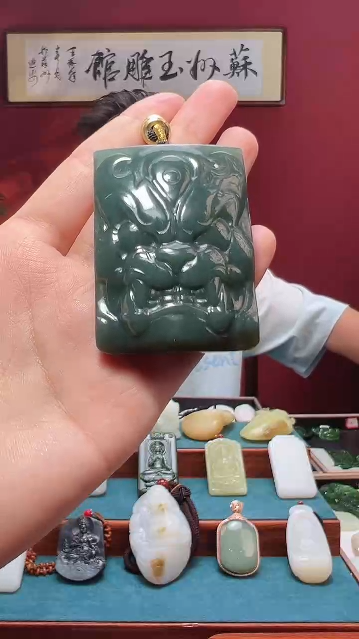 吊坠(不含链)未镶嵌和田玉1