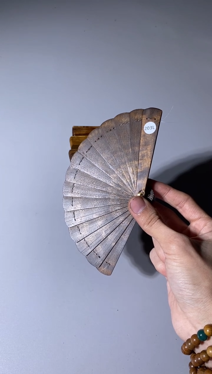 【闪购商品】金丝楠203号10cm金丝楠迷你扇