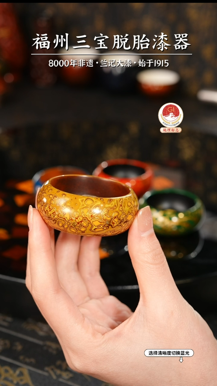 【闪购商品】大漆漆器 明黄金小香插