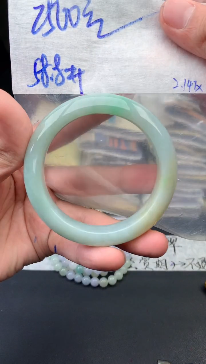 【闪购商品】定制翡翠未镶嵌毛货需精细抛光+50手镯1件+2500元
