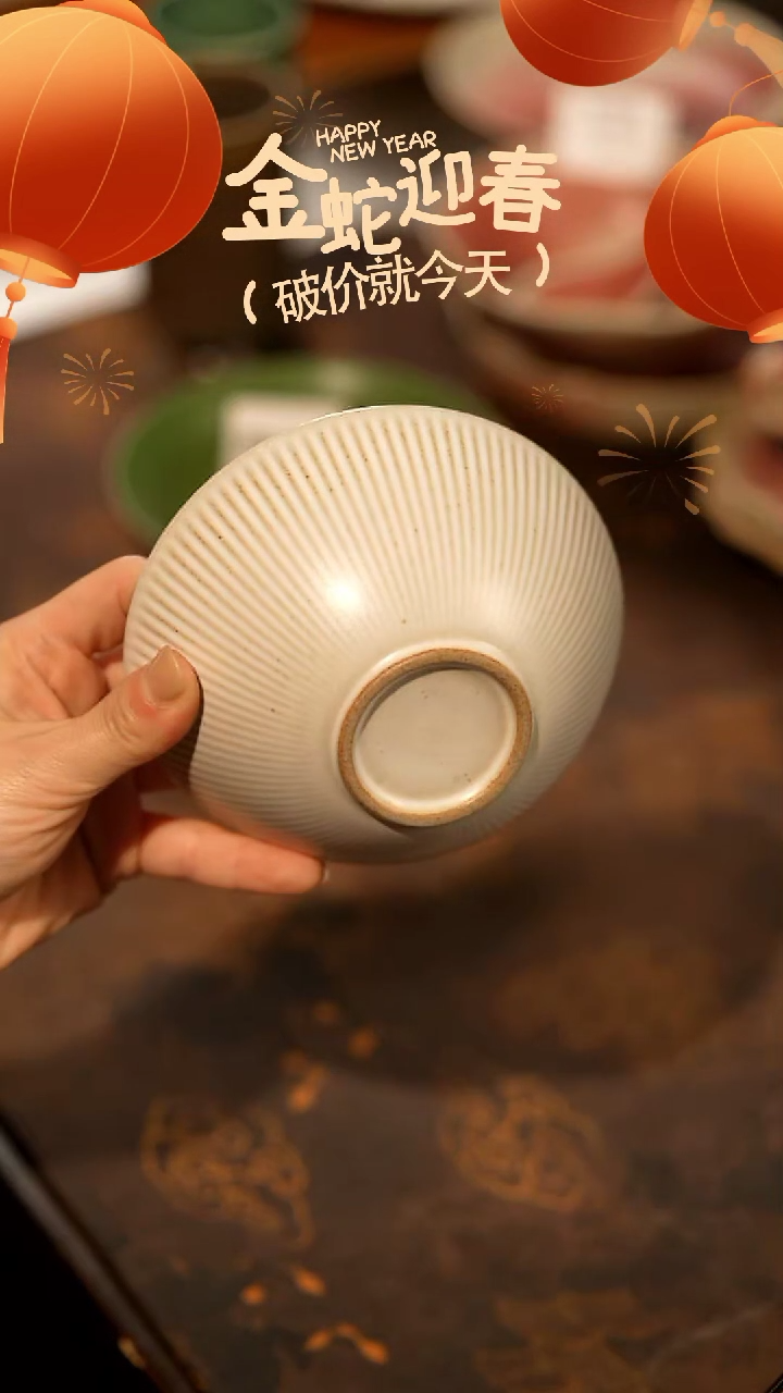 【闪购商品】稻谷壳栖居生活手工手作@@A068