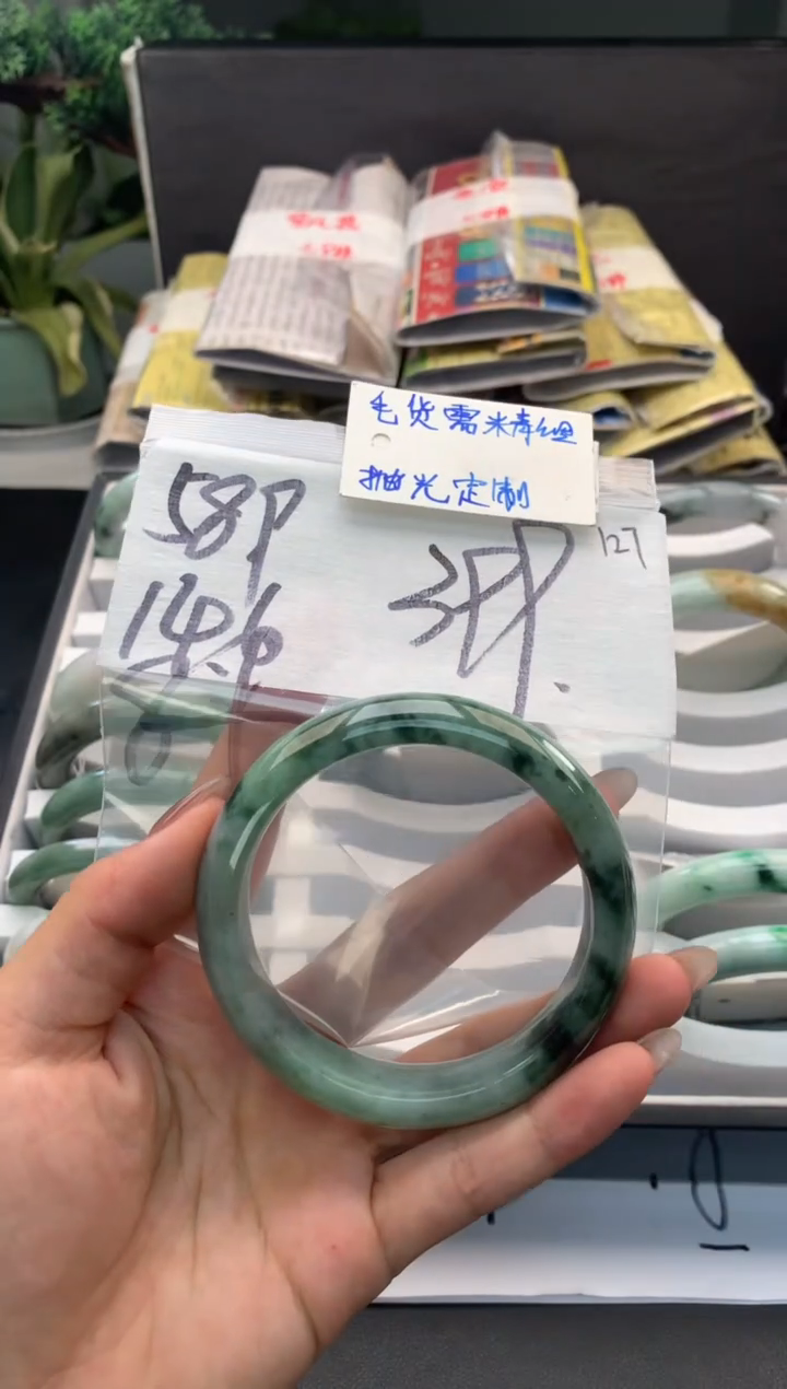 【闪购商品】定制翡翠未镶嵌毛货需精细抛光+多人
