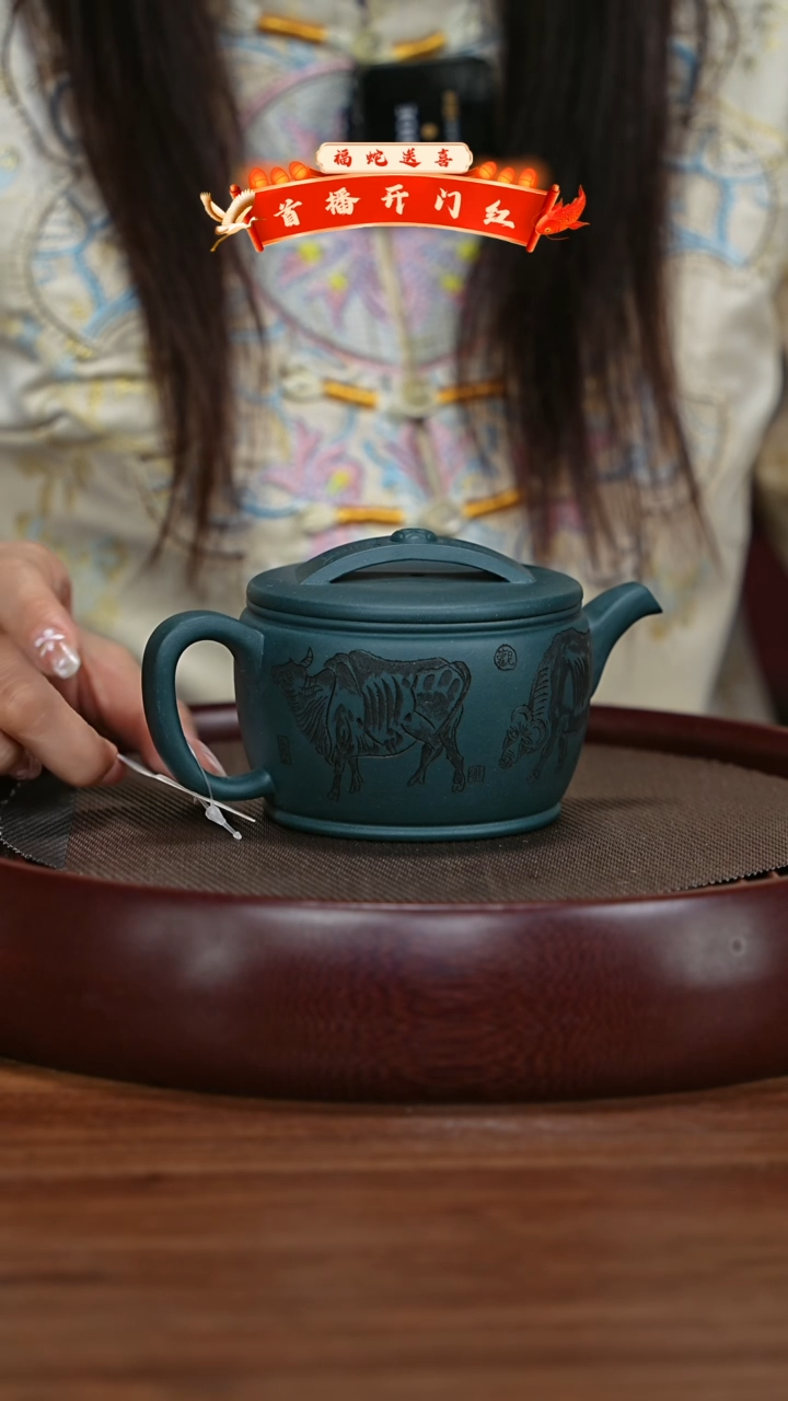 【闪购商品】紫砂茶壶宜兴紫砂壶h3752