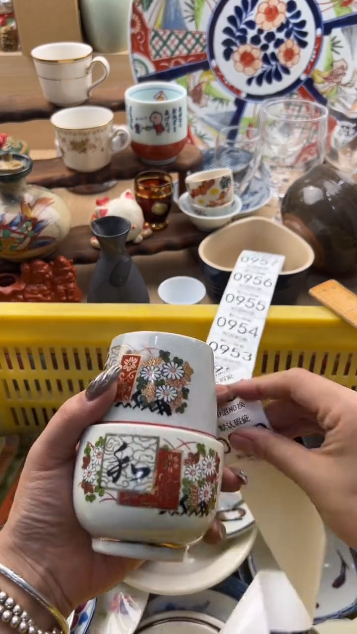 949默认微瑕，满20元包邮