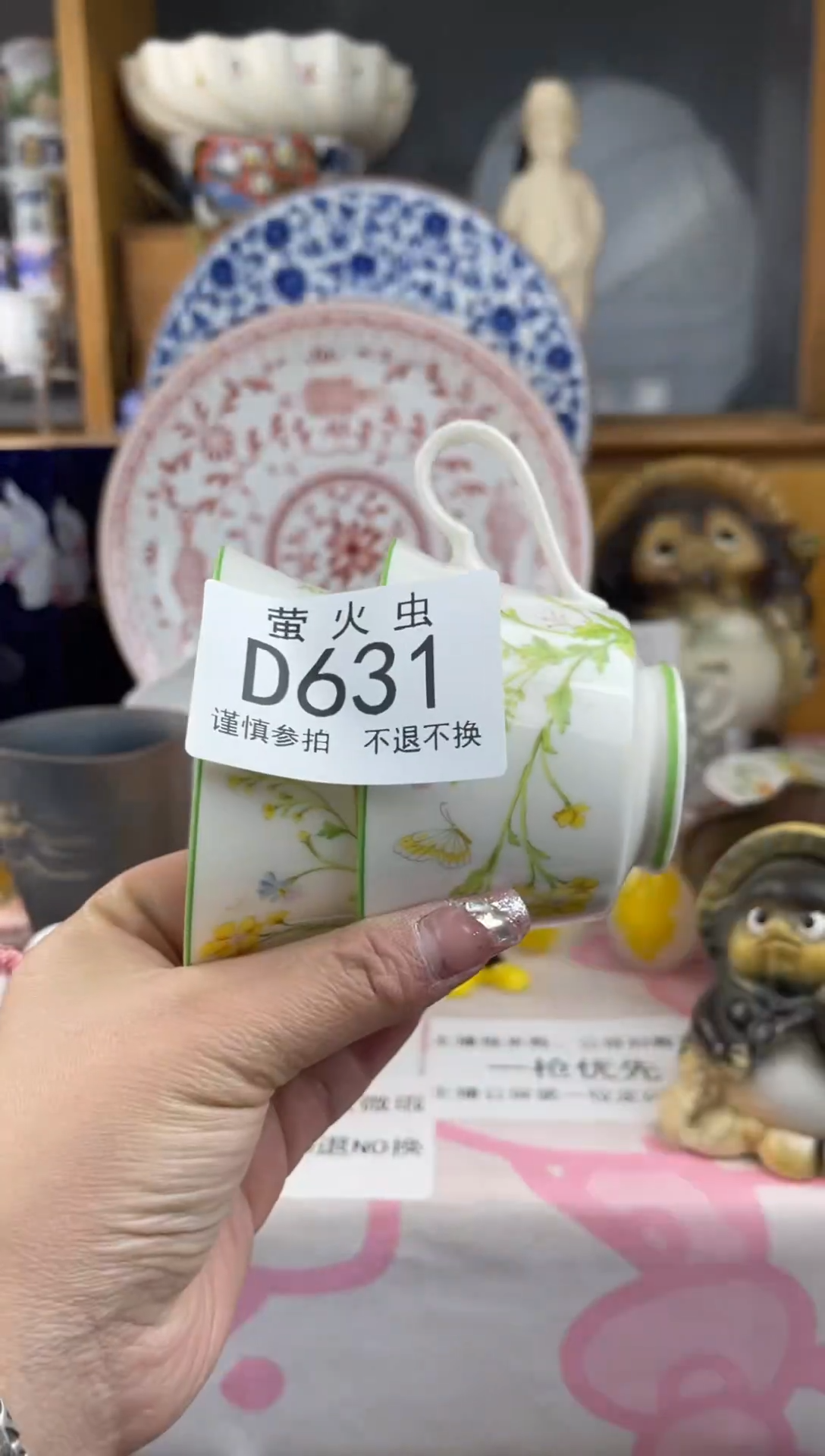 瓷片胡*辣DDDDDD瓷片631