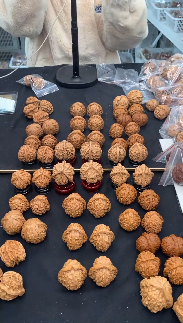 【闪购商品】文玩核桃把件南疆石42