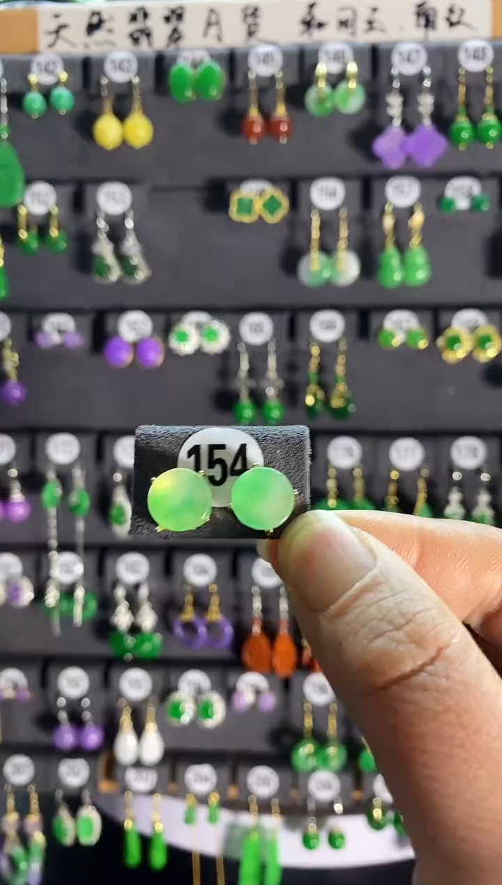 【闪购商品】翡翠耳饰银S925镶嵌154....