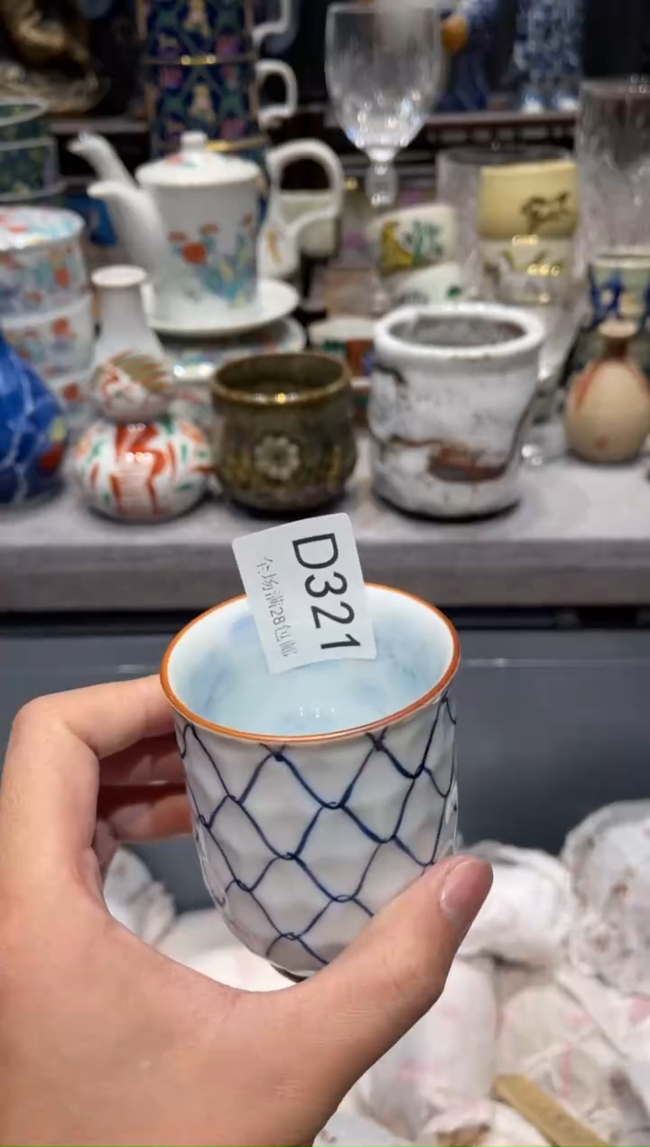 瓷片p**h闪购商品专用链接