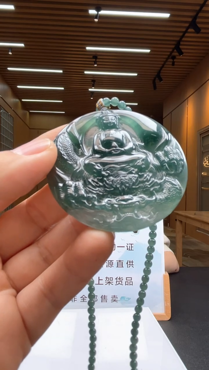 未镶嵌定制翡翠********176