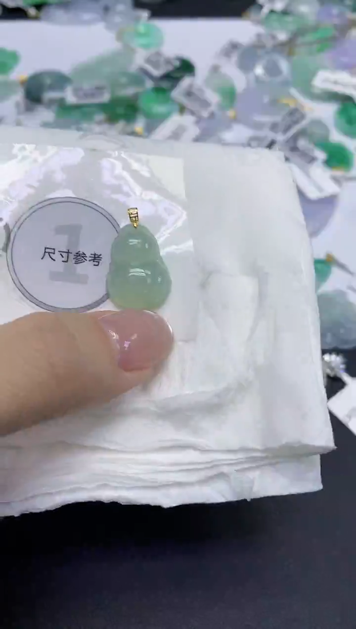 颈饰18K金镶嵌翡翠天然缅甸翡翠A货百元以上9元证书费自理