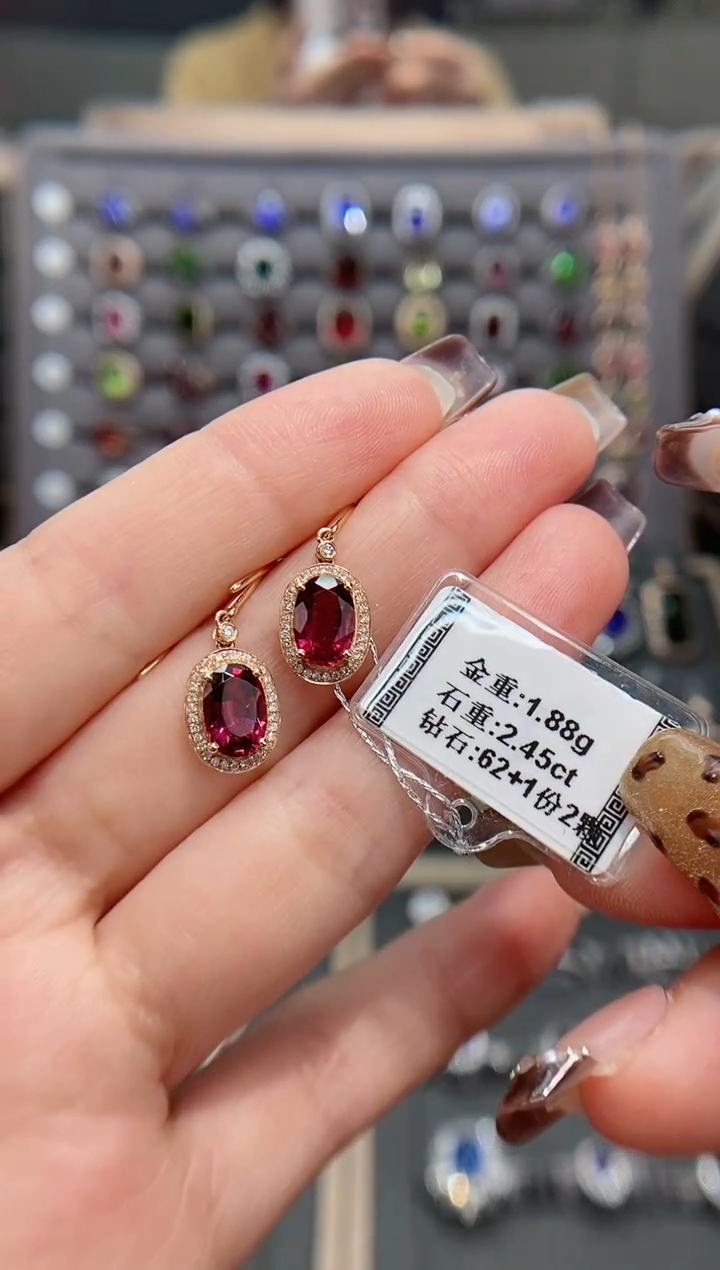 【闪购商品】碧玺耳饰18K金镶嵌2.45配钻