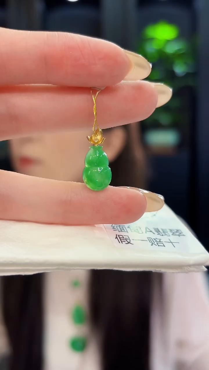 翡翠18K金镶嵌颈饰 缅料A货/支持复检/一件