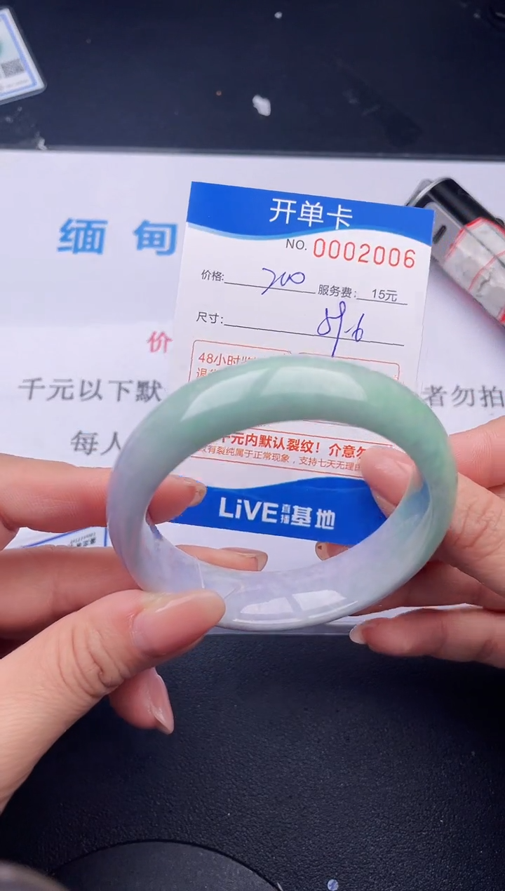 【闪购商品】06拍哪个发哪个图片为准