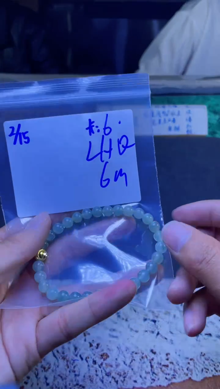 【闪购商品】定制翡翠未镶嵌珠串