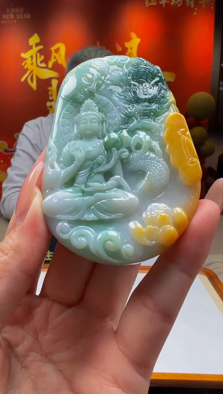 【闪购商品】定制翡翠未镶嵌Y2025-2-18-69