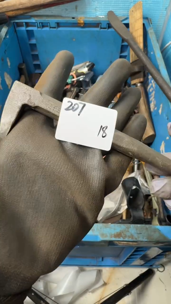 用****3家用五金工具一个