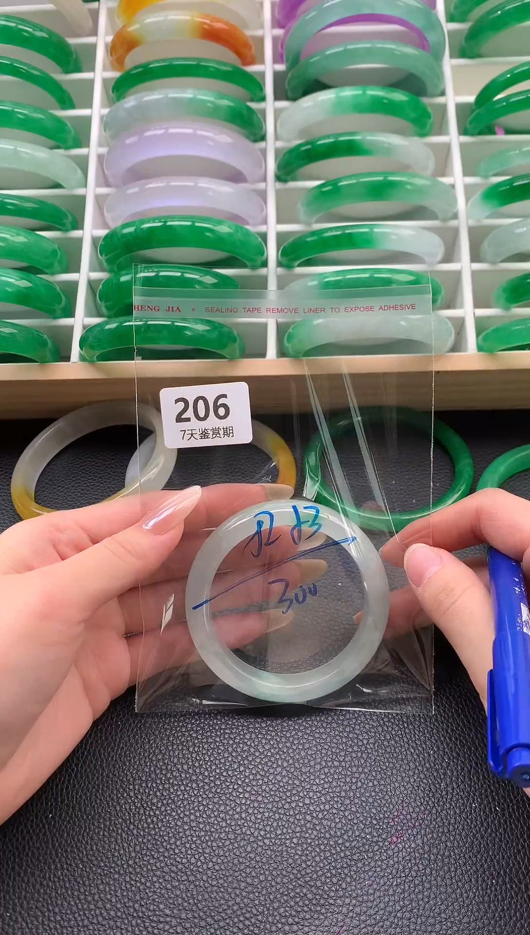 非金属无时尚手镯 所见即所得 七天鉴赏期