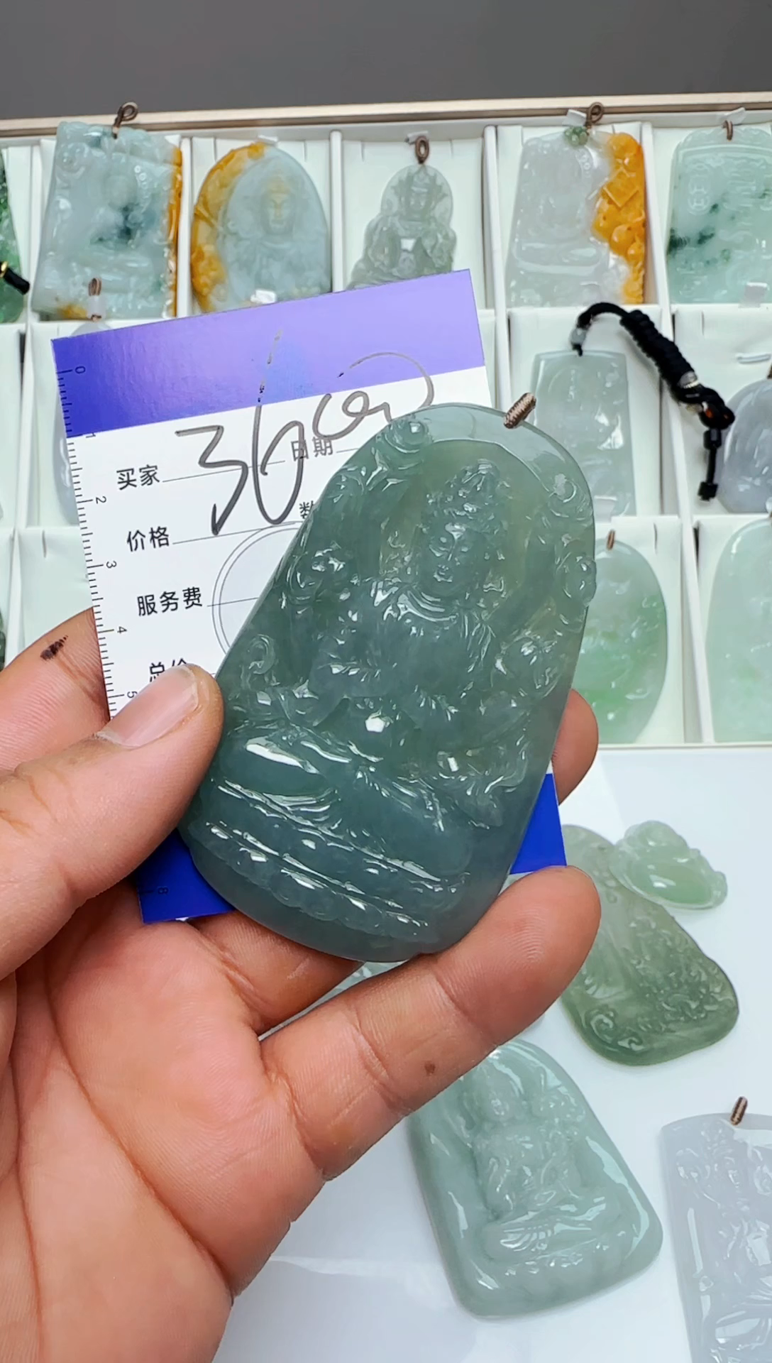 【闪购商品】翡翠颈饰未镶嵌缅甸天然A货翡翠