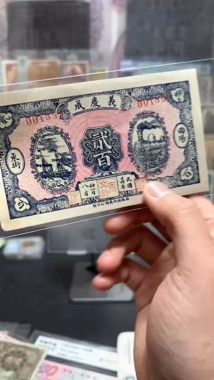 【闪购商品】纸小马家直播间包邮福利！！！！